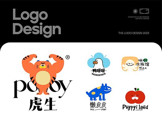 LOGO设计