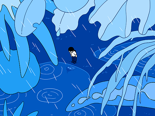 林碎集【二】