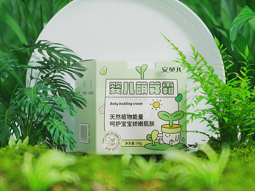 小李白 ╳ 安贝儿品牌萌芽霜包装设计