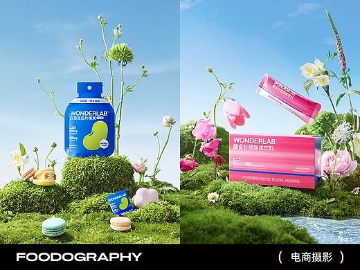 电商摄影 | WonderLab ✖ foodography