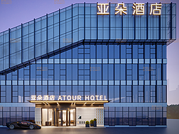 酒店