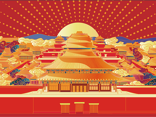 故宫插画