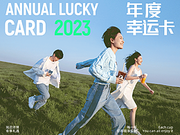 logo案例