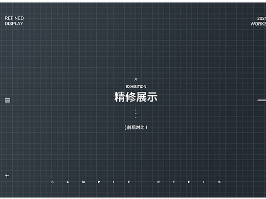 精修合集（個(gè)人主頁-ZNTkyODc3MjA=） - 電商 - 站酷設(shè)計(jì)師昔緣原創(chuàng)素材 - 站酷ZCOOL