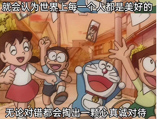 恐怖的相亲局:女设计师相亲