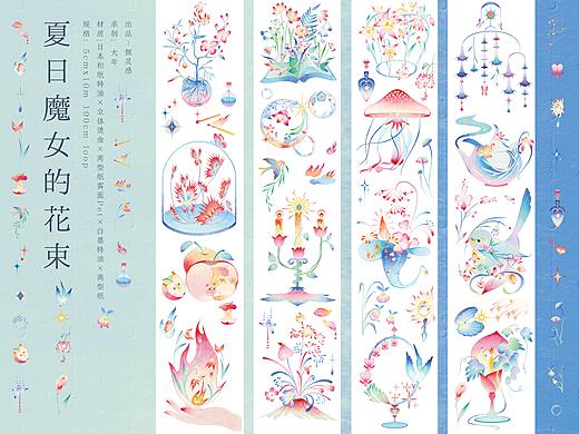 夏日魔女的花束