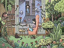 一个远离喧嚣的梦想