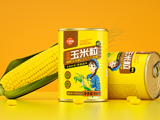 金湘妹-甜糯玉米粒产品包装设计