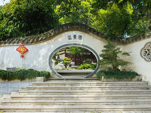 福州市西湖公园