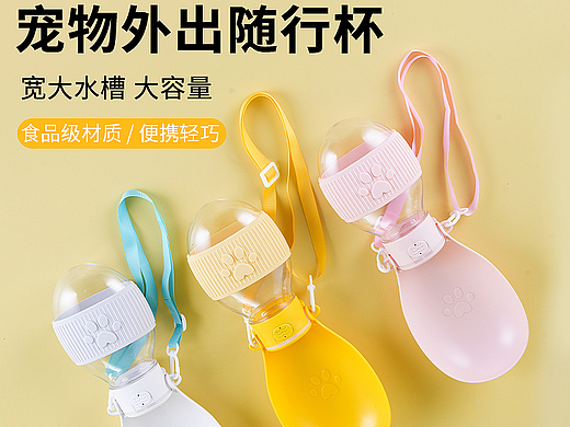 产品摄影详情设计主图视频制作亚马逊跨境电商拍照宠物