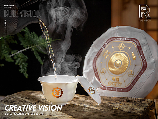 芮意视觉 | 中茶 · 寿眉7年陈饼茶 × Ruie Vision