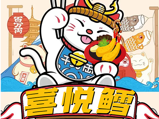 美团招牌海报（个人主页-ZNjI0NDQ5NzI=） - 海报 - 站酷设计师谷语阳光原创素材 - 站酷ZCOOL