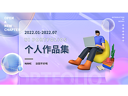 2022 年中總結(jié)