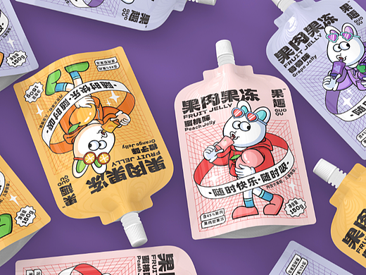 果趣 | 年轻时尚的果冻包装设计 | 原创 插画