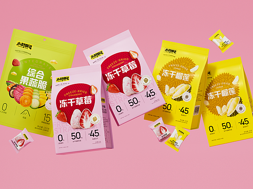 小村日记品牌形象及产品包装设计