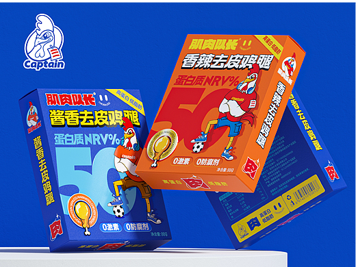 鸡肉品牌“肌肉队长”从0到1的品牌IP化+产品包装设计