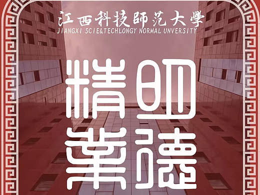 邮票（个人主页-ZNjUwOTQzOTY=） - 其他平面 - 站酷设计师眷恋Benson原创素材 - 站酷ZCOOL