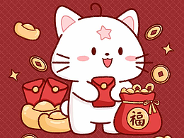 喵嗚小貓微信紅包封面