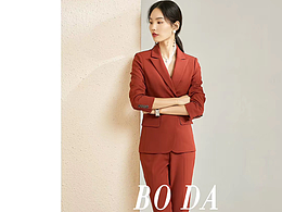 深圳博达摄影 职业装 电商 时装摄影