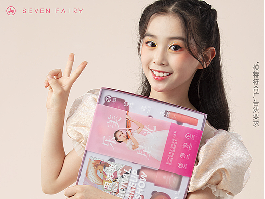 粉粉的618活动页（个人主页-ZNjUyODY2MjQ=） - 生活用品 - 站酷设计师沐沐冲鸭原创素材 - 站酷ZCOOL