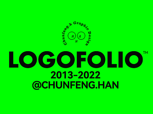 chunfeng.han logofolio 2013-2022 标志合集