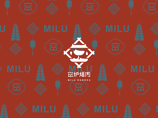 密炉烤肉
