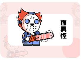 MBE插畫（個人主頁-ZNjA2Nzg0NzY=） - 創(chuàng)作習作 - 站酷設計師LAO斑原創(chuàng)素材 - 站酷ZCOOL