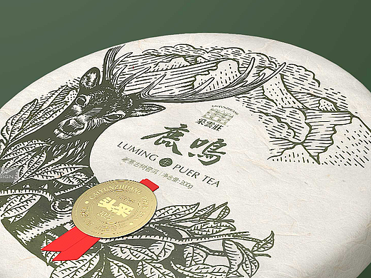 普洱茶包装设计  采云莊普洱茶 茶品牌与包装设计