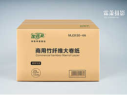 商业广告精修抽纸竹纤维大卷纸拍摄纸巾摄影后期精修