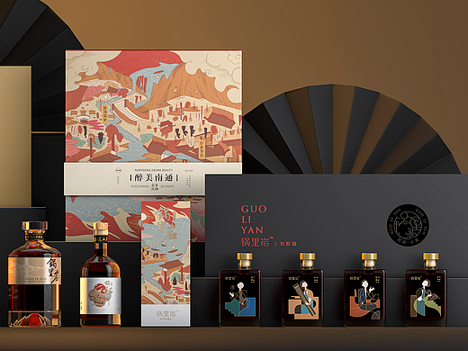 系列酒包装设计