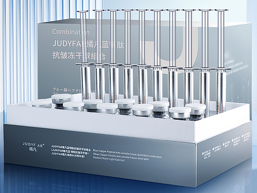 蓝铜肽抗皱冻干球组合详情页