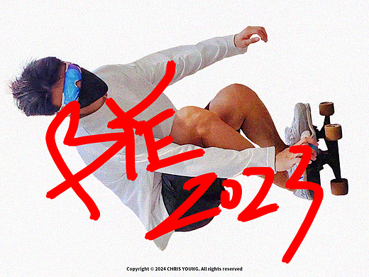 再见2023 | 杨镇泽：优秀毕业设计作品