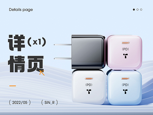 5月份练习