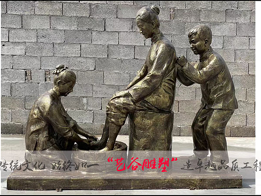孝道文化主题雕塑-- 百善孝为先