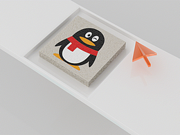 微软风动画练习