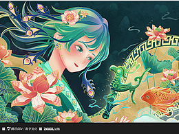 古物焕新young丨青铜之舞 生生不息