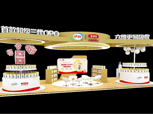店中店 设计