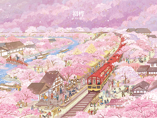 插画拼图|岚山樱之旅