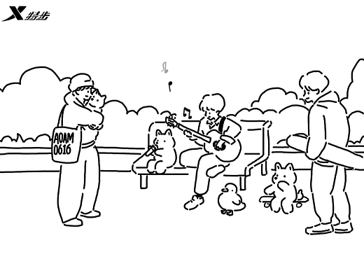 “特步x范丞丞”限定系列动画