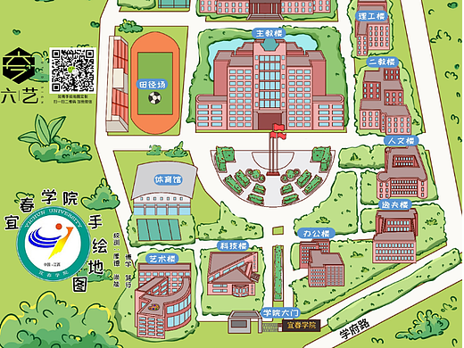 宜春学院手绘地图学校导览图
