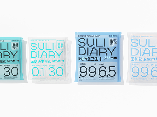 SULI DIARY 舒里月记 VISUAL IDENTITY AND PACKAGING