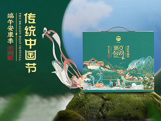 传统中国节 | 端午安康季 | 壬寅年