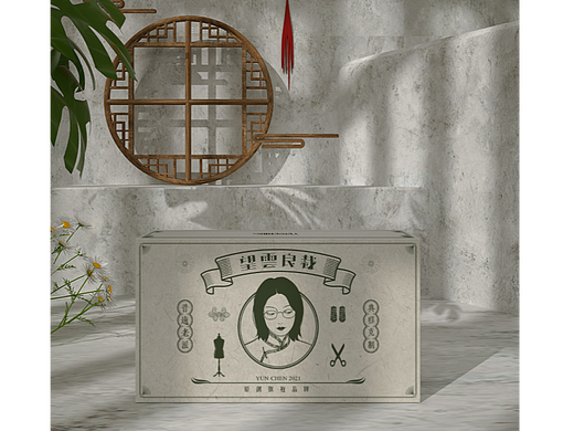 【包装设计、LOGO设计】旗袍品牌-望云良裁