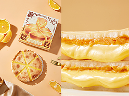 食品包装设计