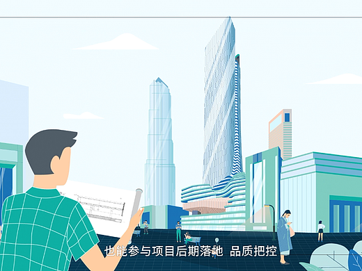 中机中联 丨 MG动画