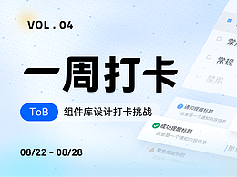 千库网怎么样设计师