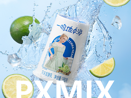 酸奶摄影丨一鸣 地中海酸奶 x 光影集 PXMIX