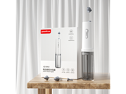 產(chǎn)品渲染合集