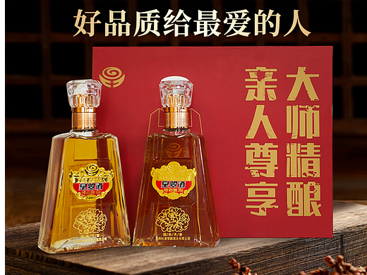 酒类详情页设计