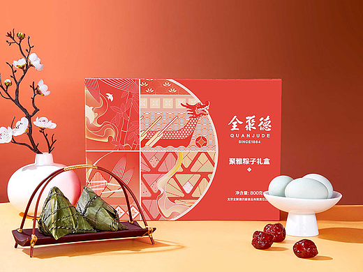 全聚德X琢磨琢磨 | 中华老字号的端午粽子礼盒